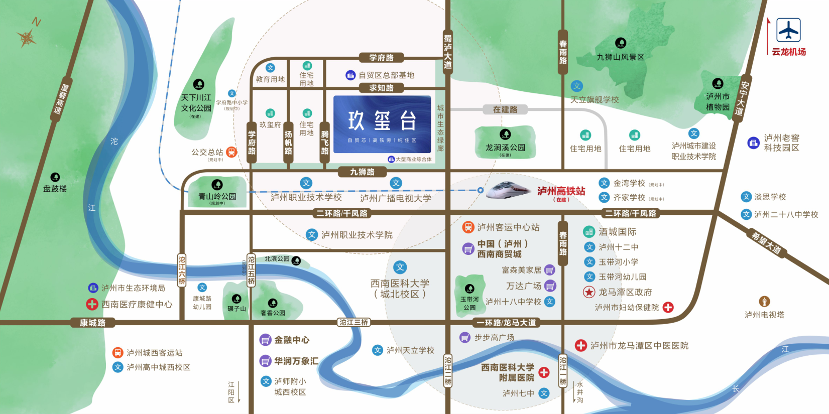区位图