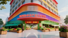 新建3大农贸市场，配套社区食堂！就在你家门口→