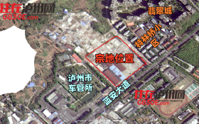 江阳区8宗优质住宅用地“上新”推介！